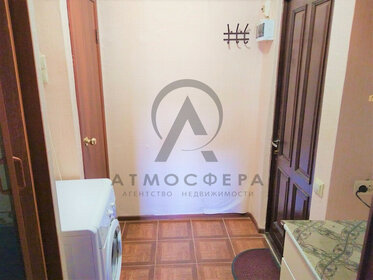 17,6 м², квартира-студия 2 920 000 ₽ - изображение 10