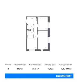 66,2 м², 2-комнатная квартира 19 594 966 ₽ - изображение 12