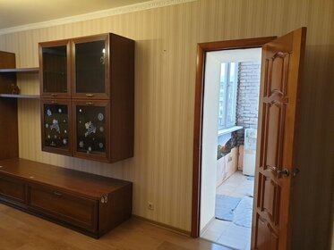 119,5 м², 3-комнатная квартира 17 870 000 ₽ - изображение 46