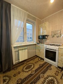 30 м², 1-комнатная квартира 1 850 000 ₽ - изображение 43