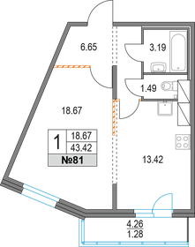 43,2 м², 1-комнатная квартира 10 750 000 ₽ - изображение 112