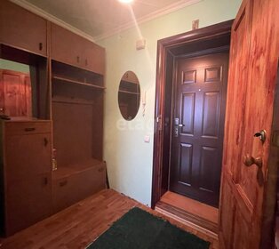 31,8 м², 1-комнатная квартира 2 350 000 ₽ - изображение 25