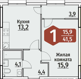 Квартира 43,5 м², 1-комнатная - изображение 1