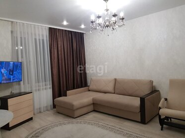 Купить трехкомнатную квартиру дешёвую на улице Ильича в Нижнем Тагиле - изображение 36