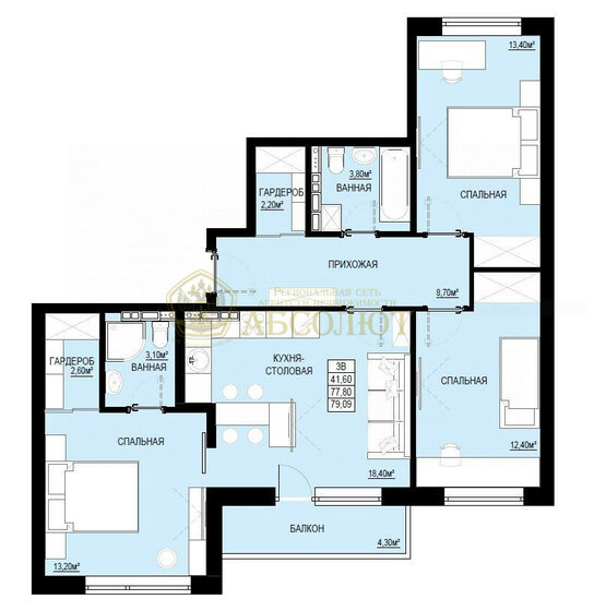 79,1 м², 3-комнатная квартира 6 801 740 ₽ - изображение 1