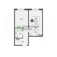 Квартира 41,1 м², 2-комнатная - изображение 2