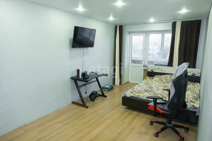 Купить двухкомнатную квартиру в новостройке в ЖК AVrorA в Краснодаре - изображение 37