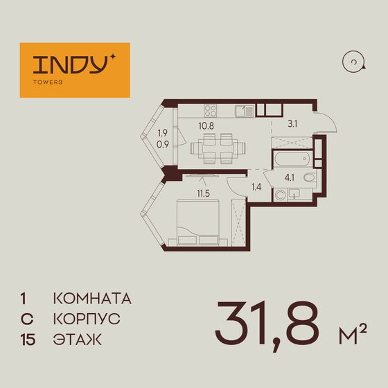 31,8 м², 1-комнатная квартира 19 677 654 ₽ - изображение 1