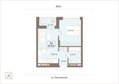 33,6 м², 1-комнатная квартира 3 490 000 ₽ - изображение 71