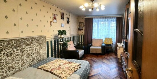 Купить двухкомнатную квартиру с балконом на улице Мартеновская в Москве - изображение 46