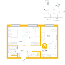 54,7 м², 3-комнатная квартира 6 030 000 ₽ - изображение 23