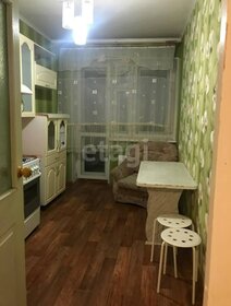 20,6 м², квартира-студия 4 700 000 ₽ - изображение 69