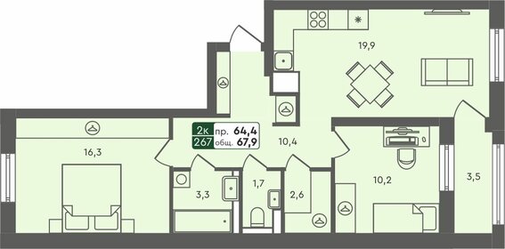 Квартира 67,9 м², 2-комнатная - изображение 1