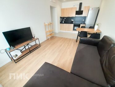 39 м², 2-комнатная квартира 47 500 ₽ в месяц - изображение 60