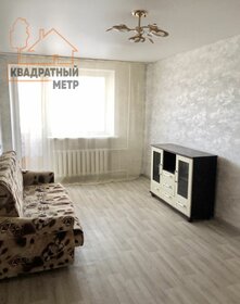 37,1 м², 1-комнатная квартира 5 200 000 ₽ - изображение 78