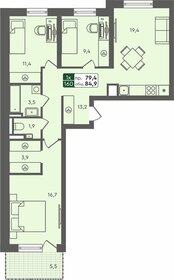 80,9 м², 3-комнатная квартира 7 320 000 ₽ - изображение 17