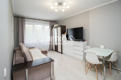 Купить квартиру в ЖК «Смоленская 3» во Владимире - изображение 40