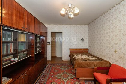 43,1 м², 2-комнатная квартира 4 750 000 ₽ - изображение 41