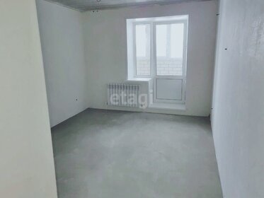 38,4 м², 1-комнатная квартира 4 798 000 ₽ - изображение 104