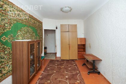 35 м², 2-комнатная квартира 2 250 000 ₽ - изображение 34