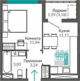 Квартира 31,7 м², 1-комнатная - изображение 1