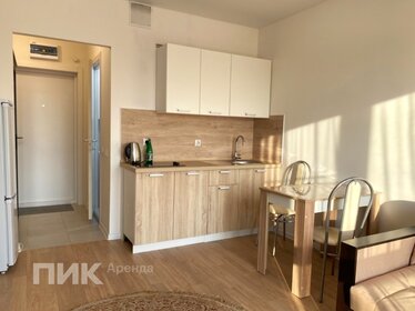 23 м², квартира-студия 44 000 ₽ в месяц - изображение 37