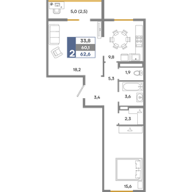 59 м², 2-комнатная квартира 6 962 000 ₽ - изображение 13