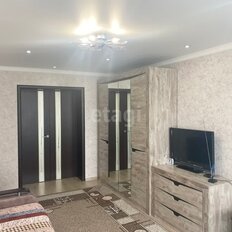 Квартира 46,1 м², 1-комнатная - изображение 4