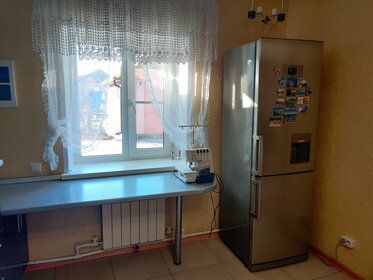 90 м² дом, 3,5 сотки участок 7 650 000 ₽ - изображение 22