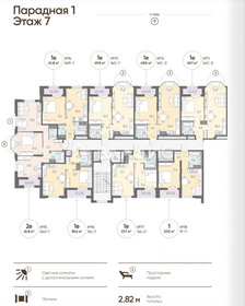 Квартира 61,8 м², 2-комнатная - изображение 2