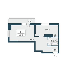 Квартира 52,5 м², 1-комнатная - изображение 1