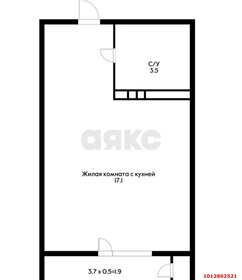 Квартира 24 м², 1-комнатная - изображение 5