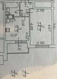 Квартира 30,3 м², 1-комнатная - изображение 1