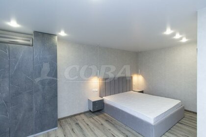 56,8 м², 2-комнатные апартаменты 13 649 040 ₽ - изображение 42