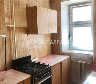 Купить квартиру до 3,5 млн рублей на улице Морозовой в Прокопьевске - изображение 4