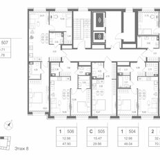Квартира 48 м², 1-комнатная - изображение 3