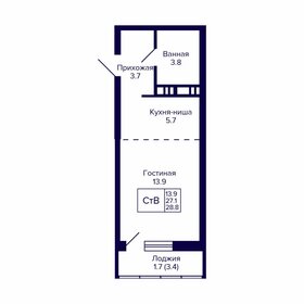 Квартира 29 м², студия - изображение 1