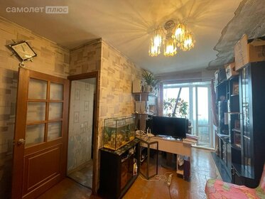 71,5 м², 3-комнатная квартира 7 850 000 ₽ - изображение 57