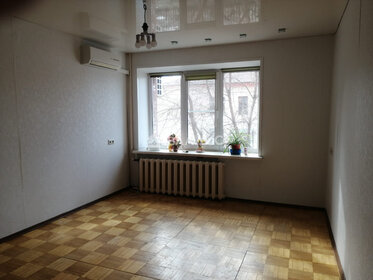 50,2 м², 2-комнатная квартира 3 390 000 ₽ - изображение 71