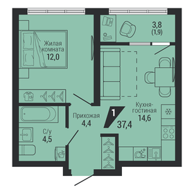 Квартира 37,4 м², 1-комнатная - изображение 1