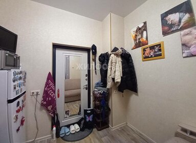 Купить комнату в квартире с мебелью на улице Марата в Санкт-Петербурге - изображение 33