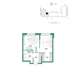 46,2 м², 2-комнатная квартира 2 300 000 ₽ - изображение 93