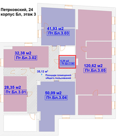 6 м², помещение свободного назначения - изображение 4