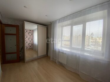80,6 м², 4-комнатная квартира 5 100 000 ₽ - изображение 22