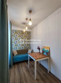 Купить квартиру-студию маленькую на улице Елизарова в Тюмени - изображение 27