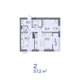 54,1 м², 2-комнатная квартира 6 300 000 ₽ - изображение 78