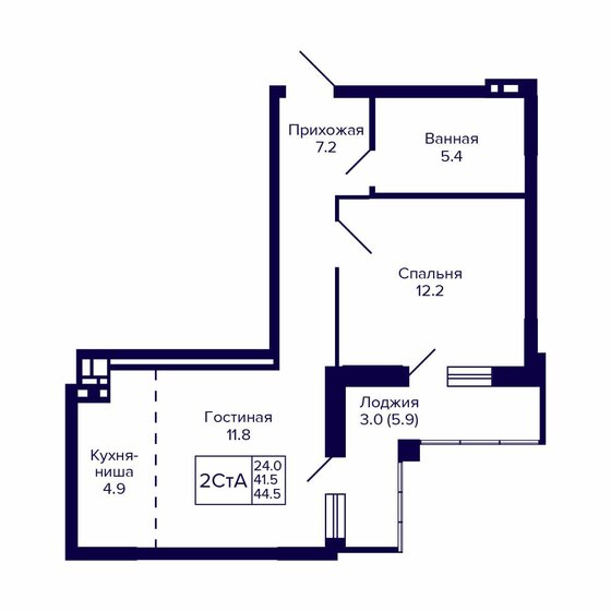 44,5 м², 2-комнатная квартира 5 610 000 ₽ - изображение 12