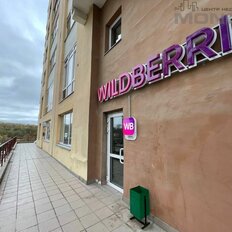 90 м², торговое помещение - изображение 3