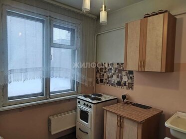 30,6 м², 1-комнатная квартира 3 250 000 ₽ - изображение 21