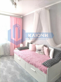 Купить квартиру с панорамными окнами на улице Студенческая в Москве - изображение 40